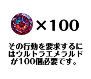 773026907