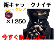 773026908