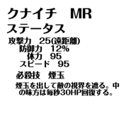 773026909
