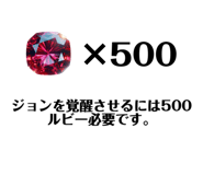 773026910