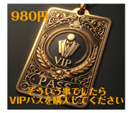 773026920