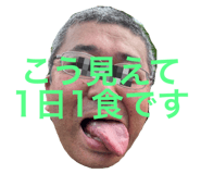 773026969