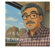 773026973