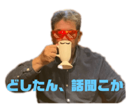 773026980