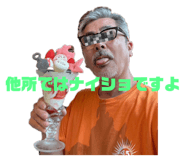 773026982