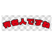 773026990