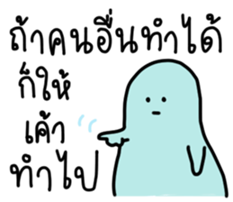 773027089