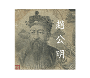 773027128