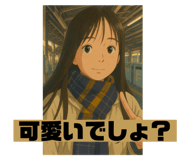 773027142