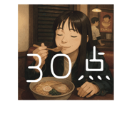 773027151