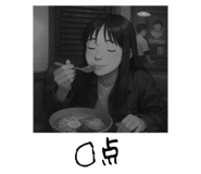 773027152