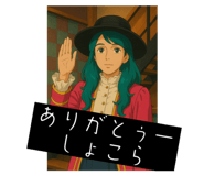 773027160