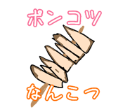773027549