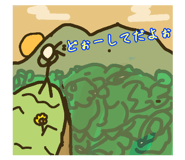 773027550