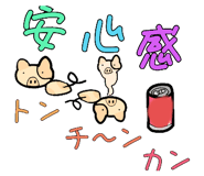 773027552