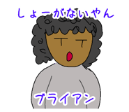 773027554