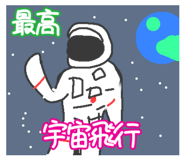 773027556