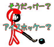 773027558