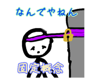 773027564
