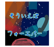 773027565