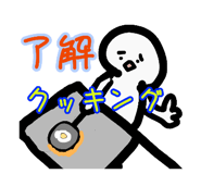 773027567