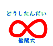 773027568
