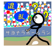 773027572