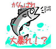 773027574