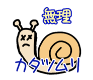 773027575