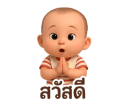 773027641
