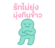 773027681