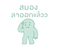 773027686