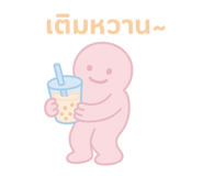 773027690