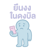 773027691