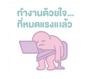 773027692