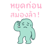 773027697