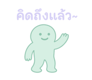 773027698