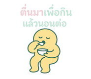 773027699