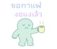 773027701