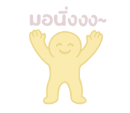 773027704