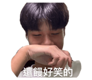 773027885