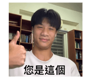 773027886