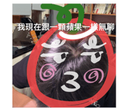 773027893