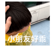 773027894