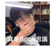 773027897