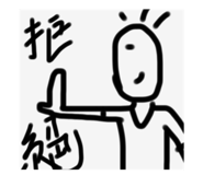 773027905