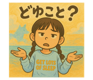 773028123