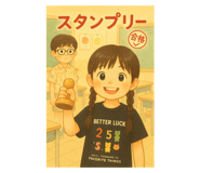 773028125