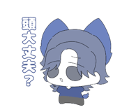 773028142