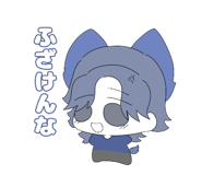 773028143